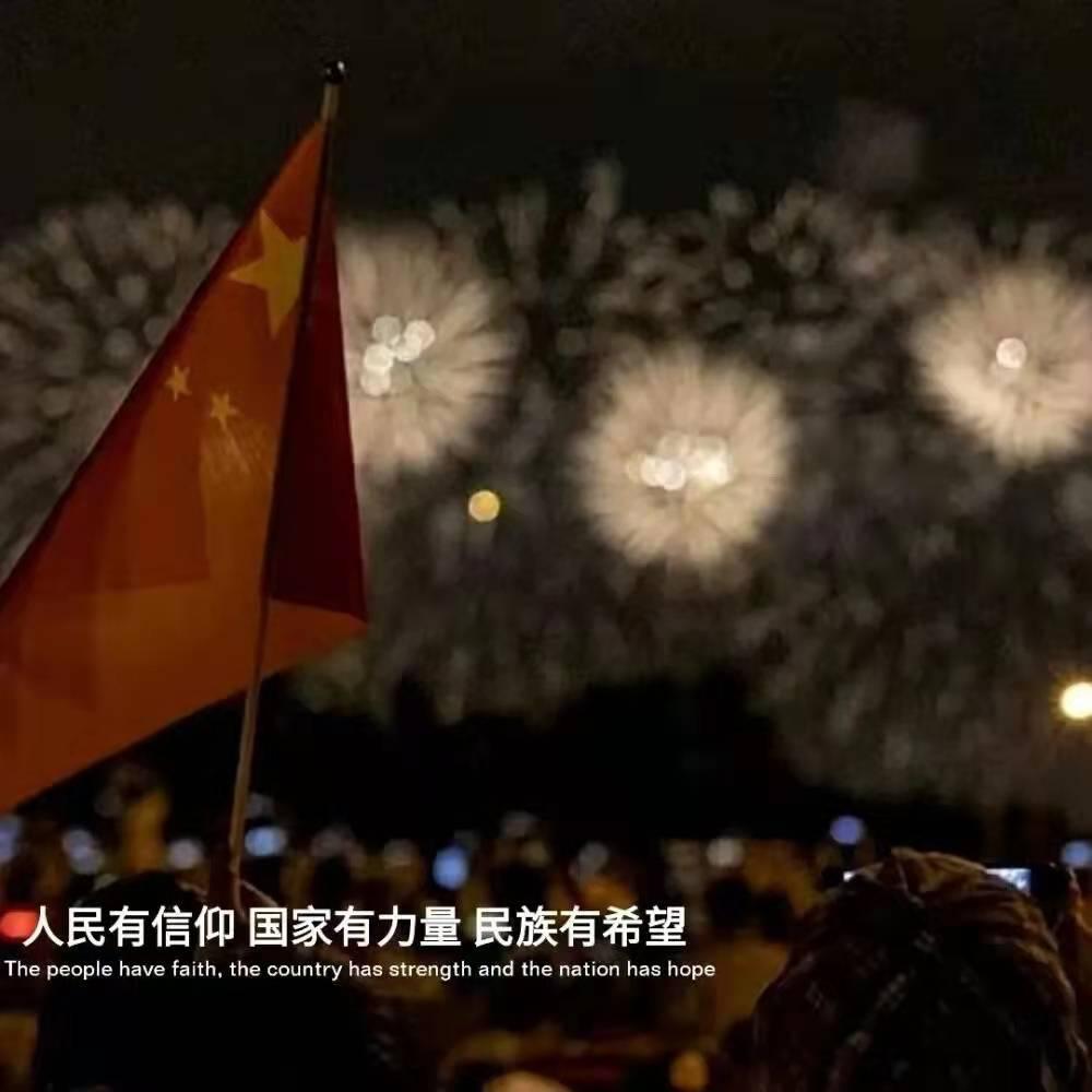骚扰跟踪辱骂孕妇违法吗？